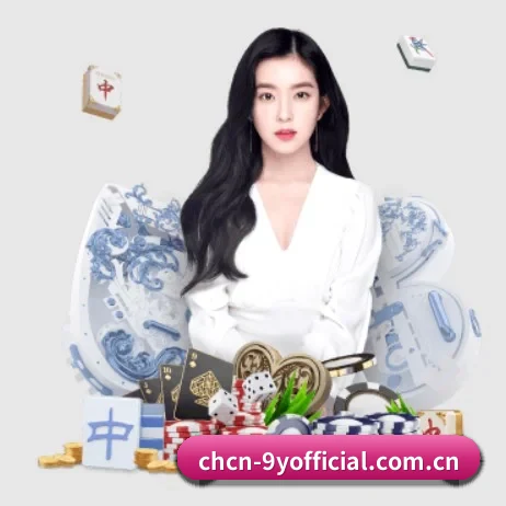 走向世界 - 全球化战略取得重大进展,千万用户共同见证九游成长。