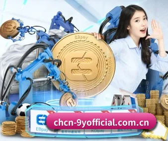 九游 APP